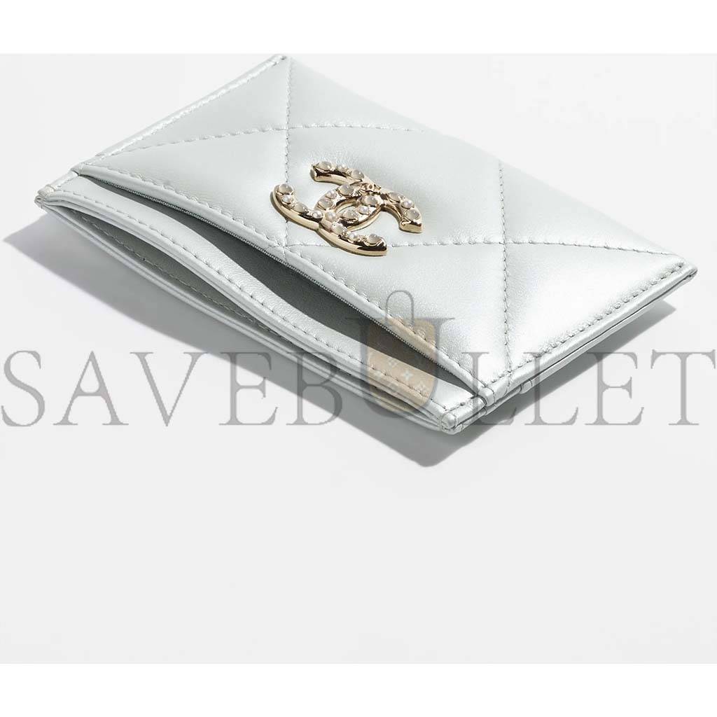 Ch*el card holder ap3326 b10739 no104 (11.2*7.5*0.5cm)
